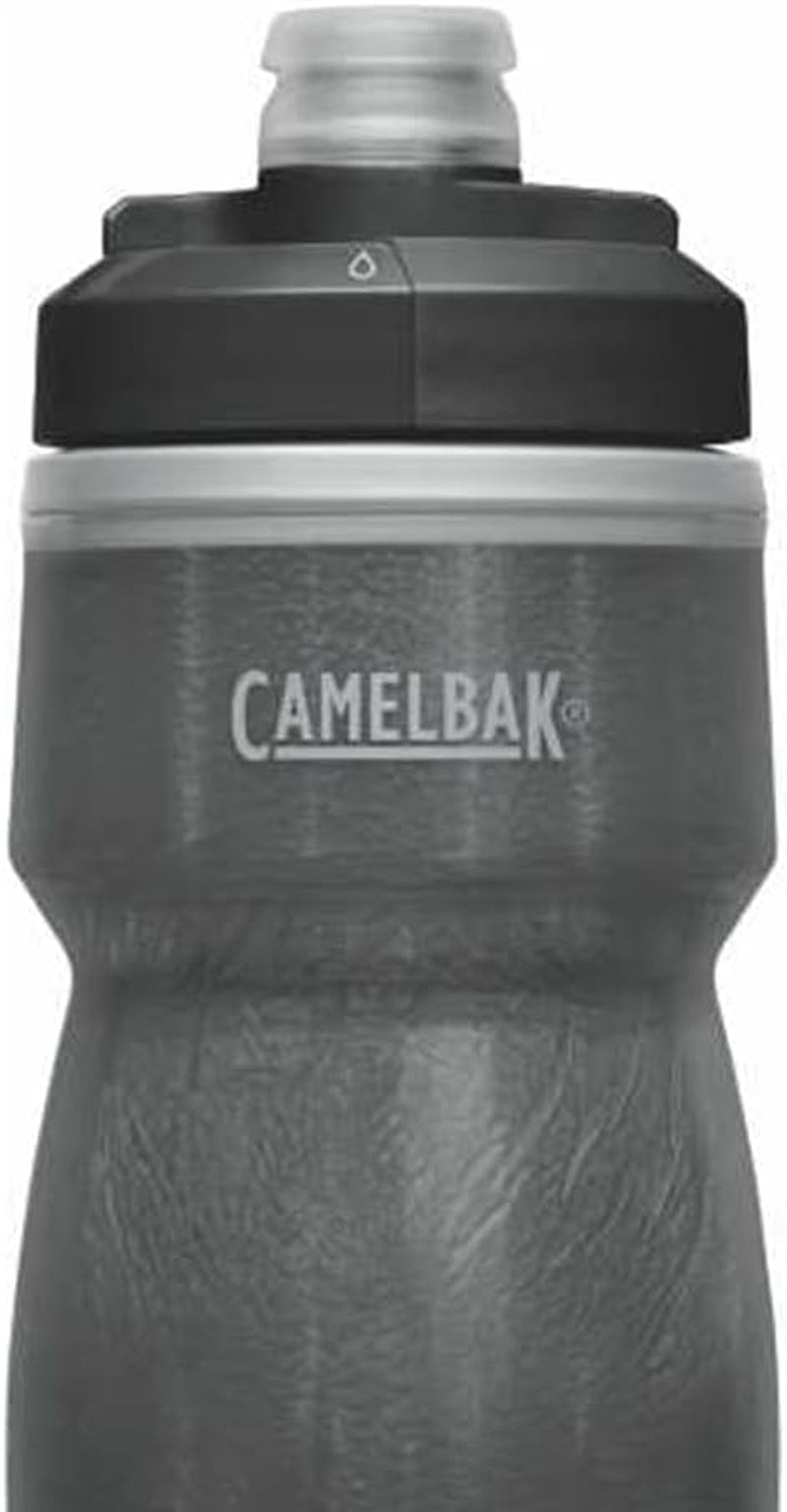 Podium Chill Insulated Bike Water Bottle - 21Oz, Black