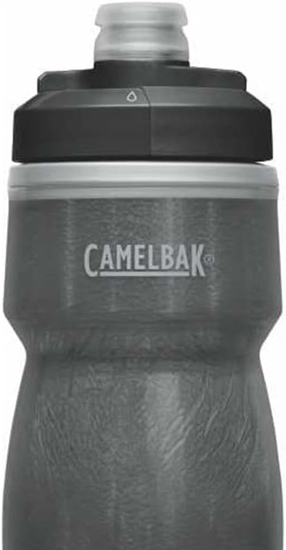 Podium Chill Insulated Bike Water Bottle - 21Oz, Black